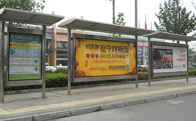 公交候車亭的維護方法有哪些？